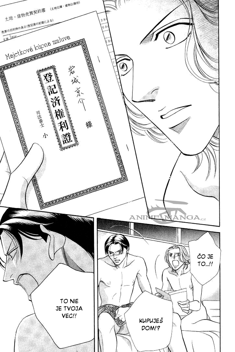 Haru wo Daite Ita CH12 - 23.jpg